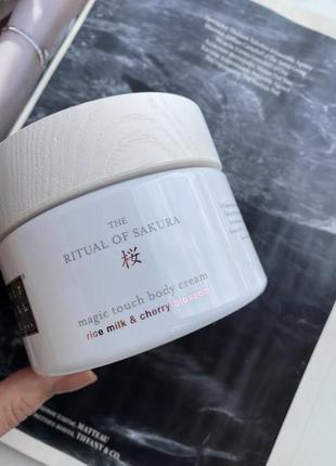 Крем для тіла - rituals the ritual of sakura magic touch body cream