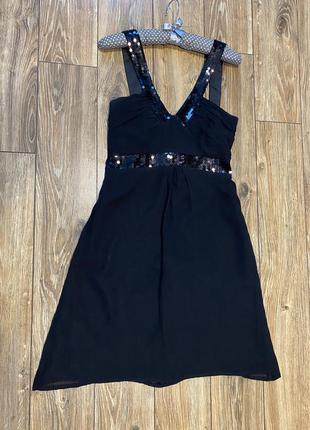 Вечірнє плаття