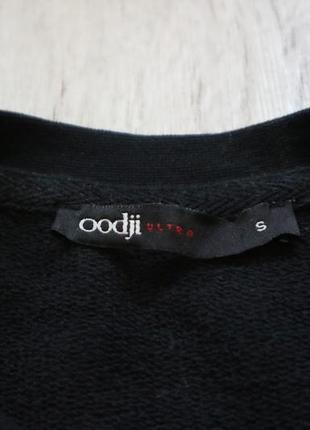 Однотонне плаття oodji2 фото