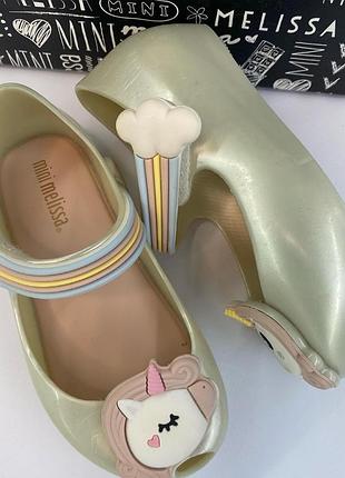 Melissa детские босоножки