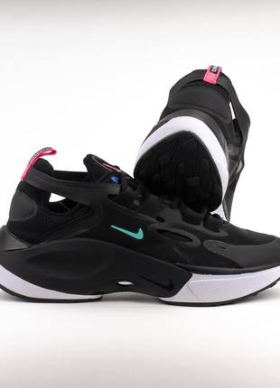 Nike signal black