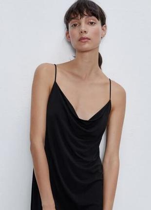 Платье комбинация zara