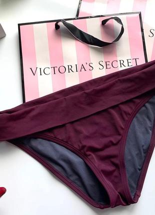 🩲шикарные фиолетовые плавки victoria’s secret/бордовые трусики от купальника/низ купальника🩲