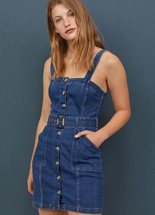 Сарафан h&m