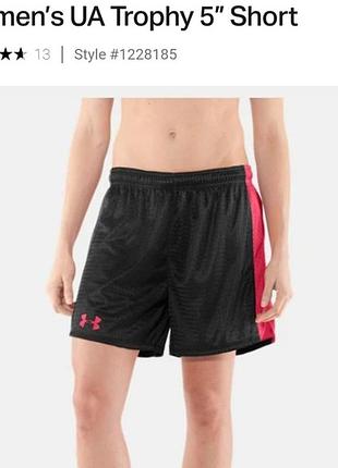 Сіточка шорти спортивні under armour women's trophy 5" shorts
