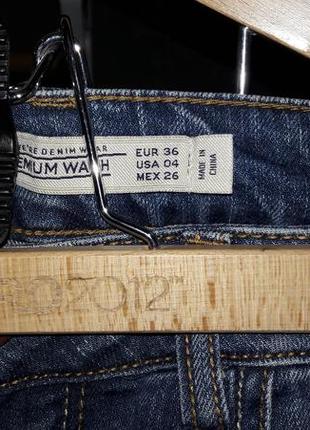 Рваные джинсы zara.4 фото