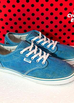 Кросівки vans.