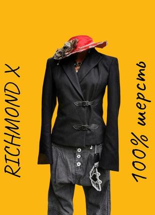 Шерстяной пиджак жакет блейзер richmond x шерсть
