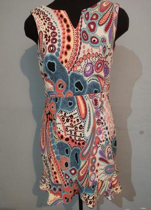 Цветастый сарафан