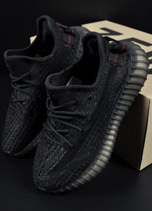 Подростковые кроссовки yeezy boost черные 36-41р