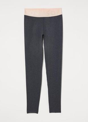 Спортивні жіночі легінси sport day h&m m