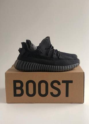 Adidas yeezy boost 350 v2 "cindet reflective"2 фото