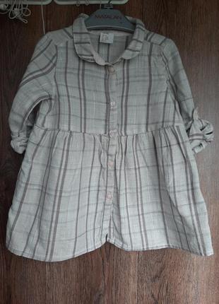 Стильное платье из тонкой байки