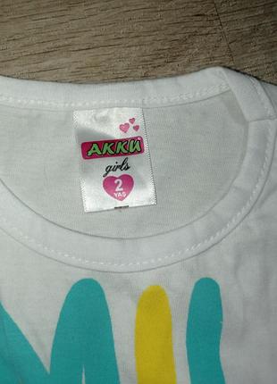 Новое летнее платье 2