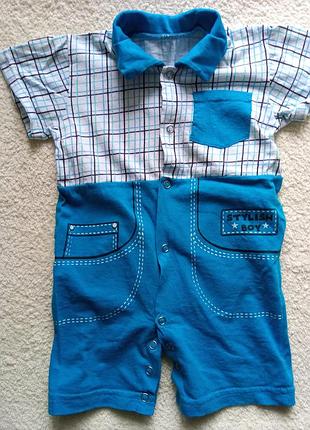 Пісочник stylish boy