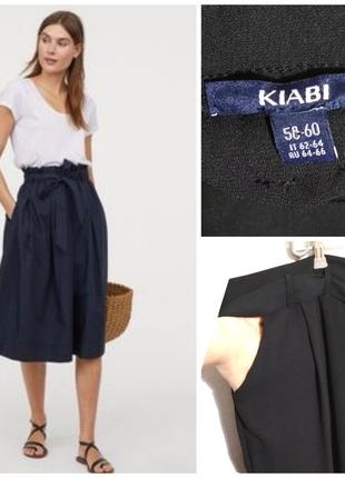 Супер великий розмір спідниця фірмова базова міді з кишенями батал якість!!!