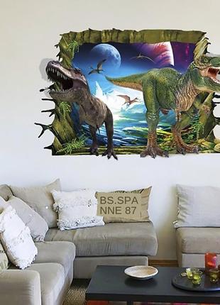 Интерьерная наклейка 3d мир динозавров 90х60см винил пвх +подарок1 фото