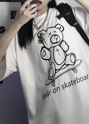 Футболка «bear on skateboard»
