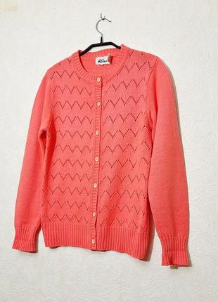 Atlas гарний кардиган кораловий кофта на застібці жіноча ажурна в'язана