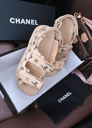 🍍🍊🍌dad sandals beige🍍🍌🍒женские летние сандали / сандалии