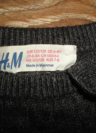H&m шерстяной свитер на 6-8 лет  с шерстью альпаки3 фото
