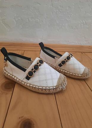 Еспадріли river island 3