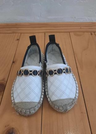 Еспадріли river island 2