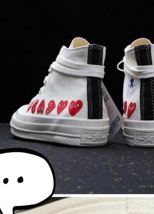 Кеди converse x comme des garsons multi-hearts - white5 фото