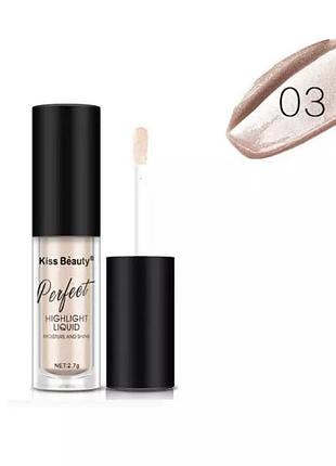 Хайлайтер золото