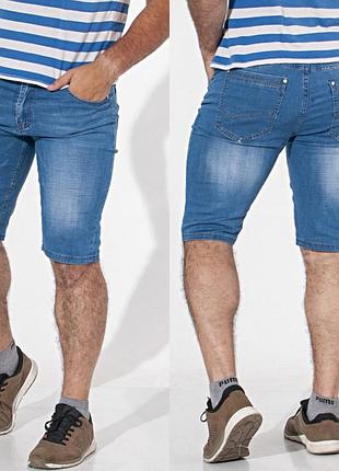 Бриджі чоловічі ( джинс)