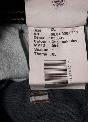 Мужские джинсовые шорты smog4 фото
