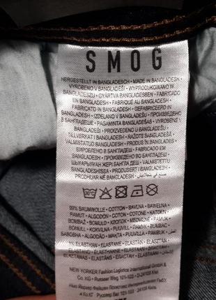 Мужские джинсовые шорты smog6 фото