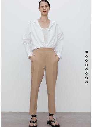 Стильные бежевые брюки zara 2