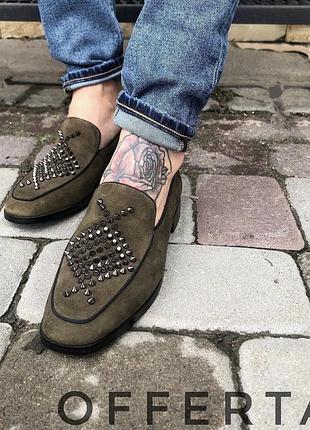 Туфлі з натурального замшу