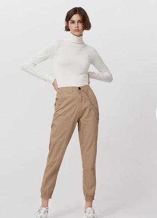 Джогеры із завищеною талією з ланцюжком