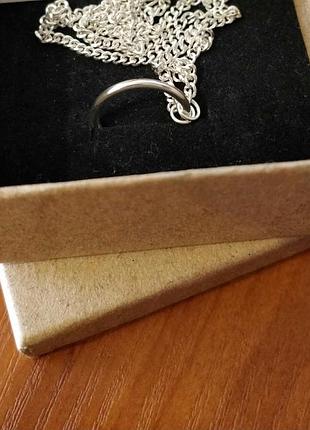 Мінімалістична срібна підвіска коло