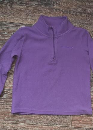 Флісова кофта