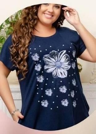 Туника женская батальная