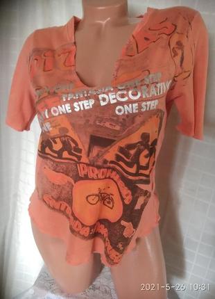 Футболка прінт