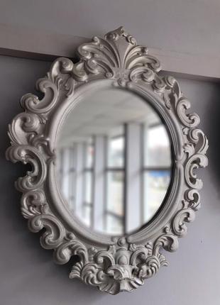 Зеркало настенное