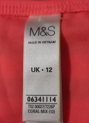 M & s р.12 яркие красивые трусики в полоску завязки по бокам4 фото