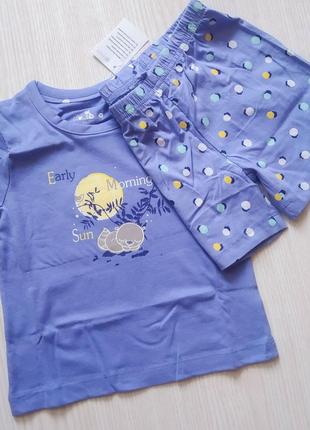 Літня піжама для дівчинки