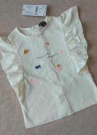 Нарядная майка с рюшами