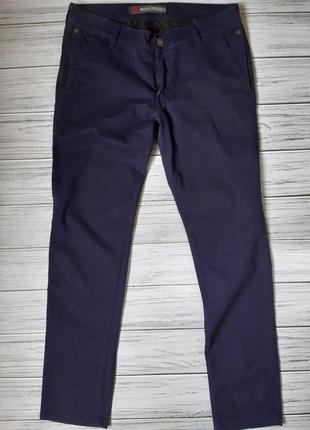 Джинси темно сині