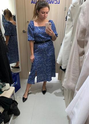 Сукню