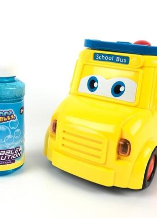 Бабл генератор шкільний автобус від wanna bubbles!💫