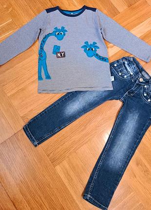 Реглан name it 2