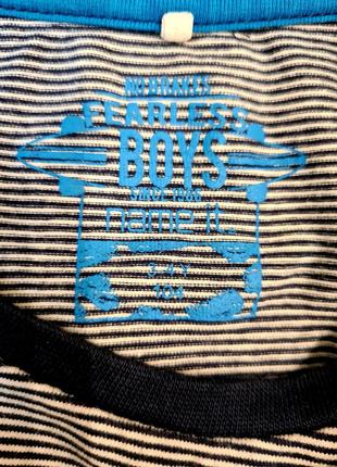 Реглан name it 4