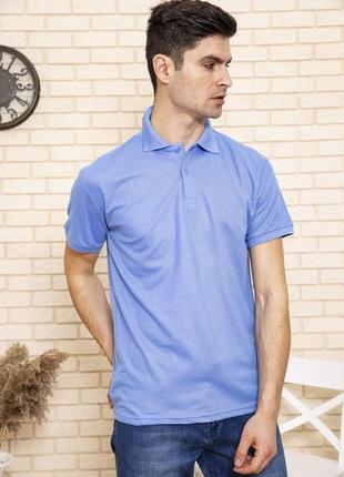 Футболка поло чоловіча polo