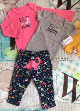 Комплект веселі попки carter ' s